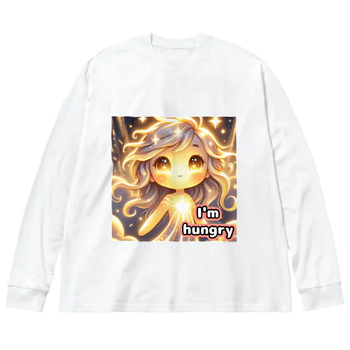 光ちゃん　『お腹すいた』 ビッグシルエットロングスリーブTシャツ