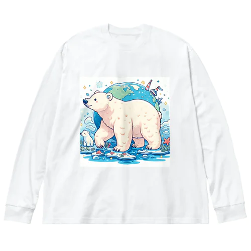 ホッキョクグマの冒険：地球を背景に未来へ進む姿 ビッグシルエットロングスリーブTシャツ