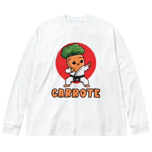 キャロット空手 ビッグシルエットロングスリーブTシャツ