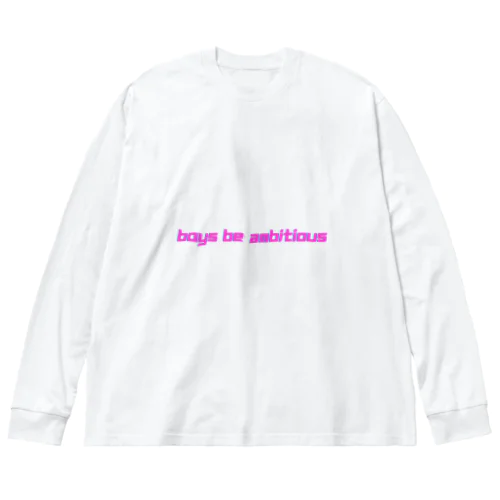 少年よ大志を抱け Big Long Sleeve T-Shirt