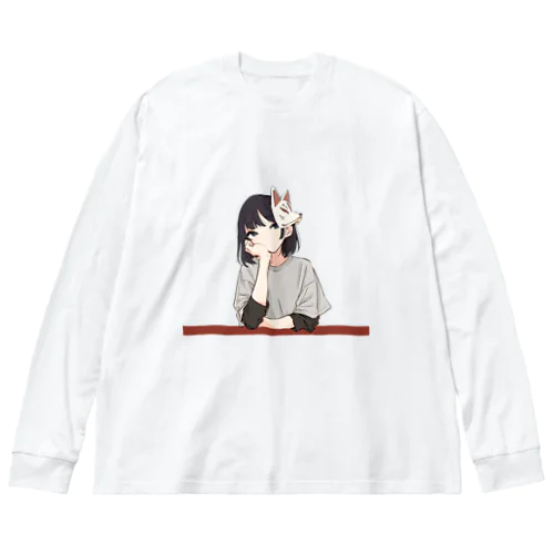 肘つき狐面少女 Big Long Sleeve T-Shirt