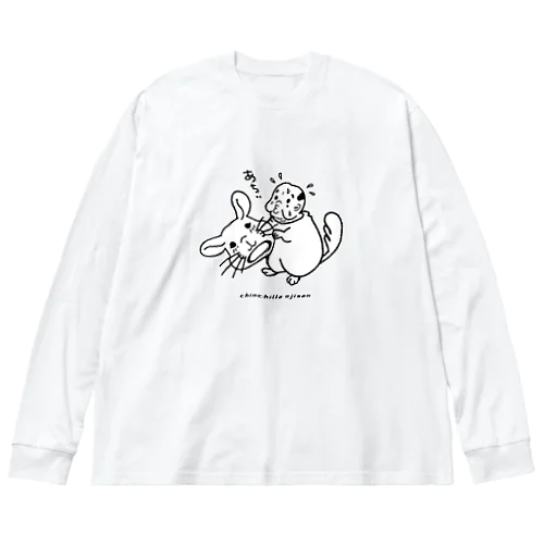 ゆるチンチラおじさん ビッグシルエットロングスリーブTシャツ