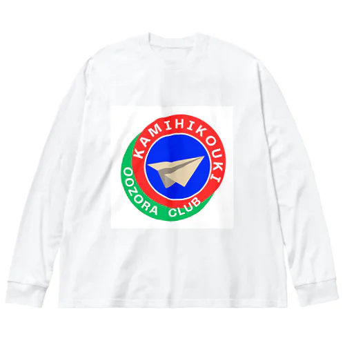 おおぞらくらぶ ビッグシルエットロングスリーブTシャツ