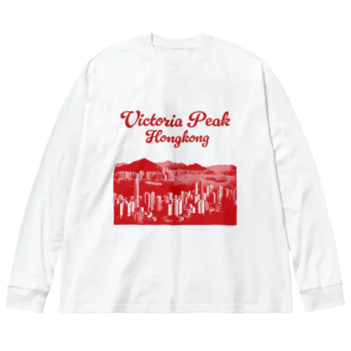 【前面：赤】Victoria Peak Big Long Sleeve T-Shirt