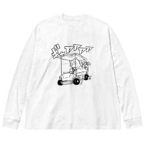 ゴルフカートGOGO ビッグシルエットロングスリーブTシャツ