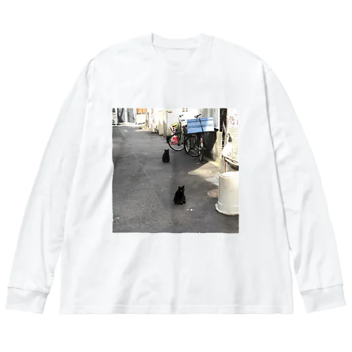 黒猫三連星 路地 Big Long Sleeve T-Shirt