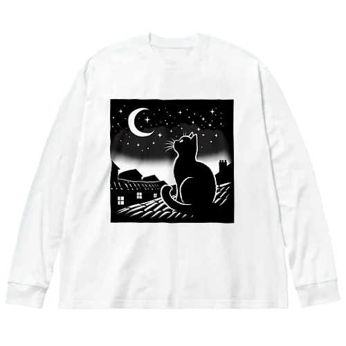 月夜の猫 ビッグシルエットロングスリーブTシャツ