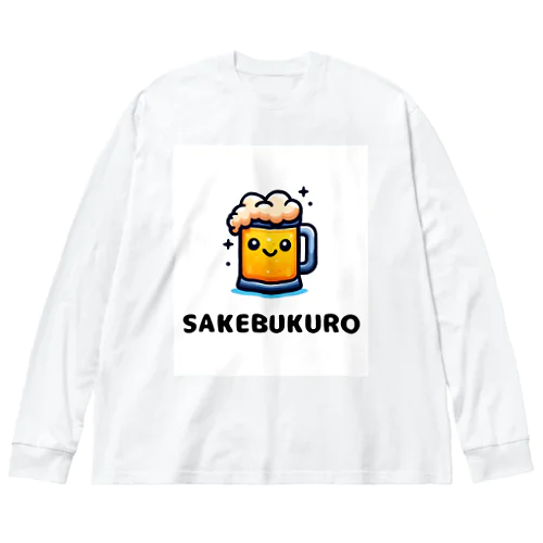 SAKEBUKUROくん ビッグシルエットロングスリーブTシャツ