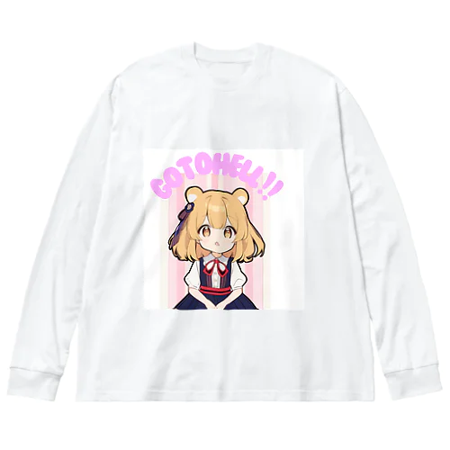 ケモ耳少女 ビッグシルエットロングスリーブTシャツ