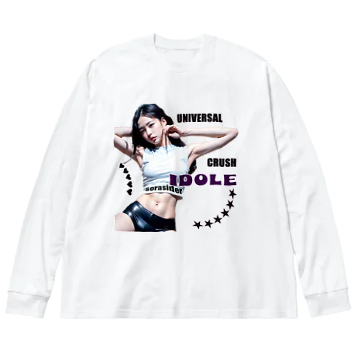 ガールクラッシュ♥アイドル♥ Big Long Sleeve T-Shirt