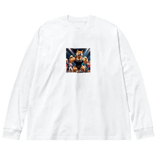 ボディビル選手のシバイヌくん Big Long Sleeve T-Shirt