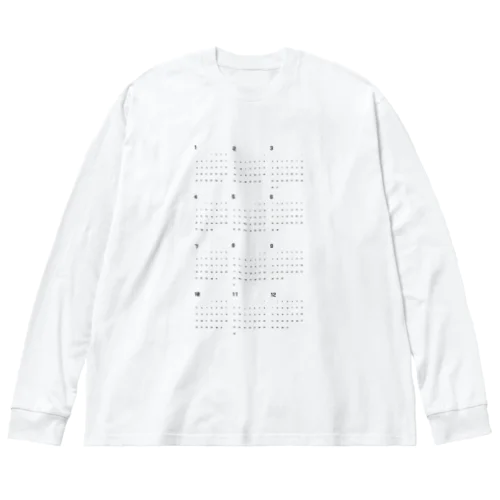 2025カレンダー Big Long Sleeve T-Shirt