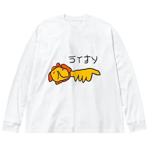 百獣の王ライオソ ビッグシルエットロングスリーブTシャツ