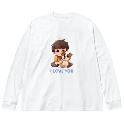 I LOVE YOU(Dog&Boy) (39) ビッグシルエットロングスリーブTシャツ