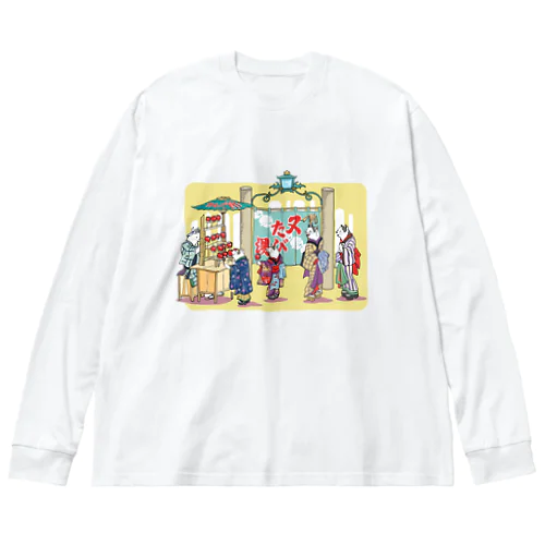 浮世絵猫のお風呂屋さん ビッグシルエットロングスリーブTシャツ