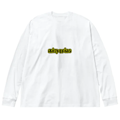 micyorina オリジナル logo Big Long Sleeve T-Shirt