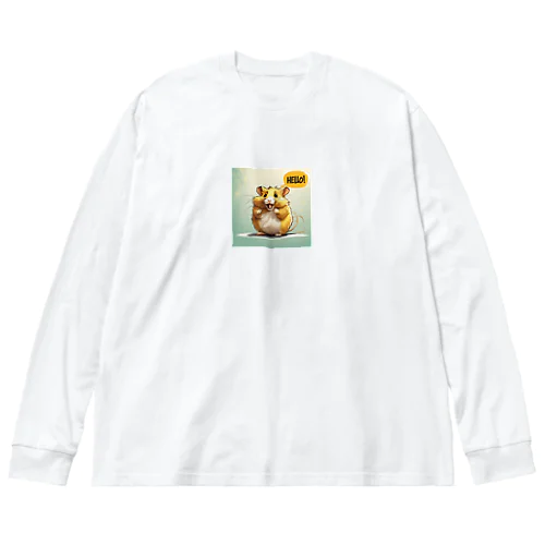 金色ハムスター ビッグシルエットロングスリーブTシャツ