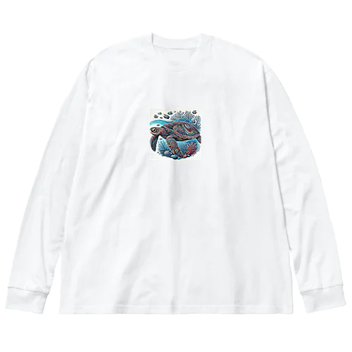 甲羅がきれいなウミガメ Big Long Sleeve T-Shirt