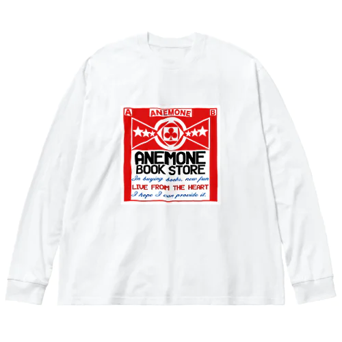 アネモネ書店　オリジナルグッズ Big Long Sleeve T-Shirt