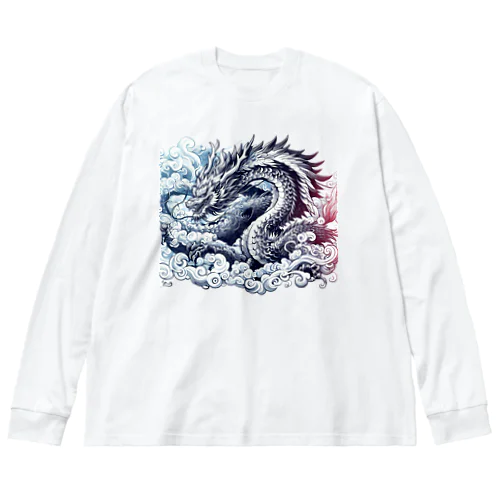 伝説の生物シリーズ龍1 Big Long Sleeve T-Shirt