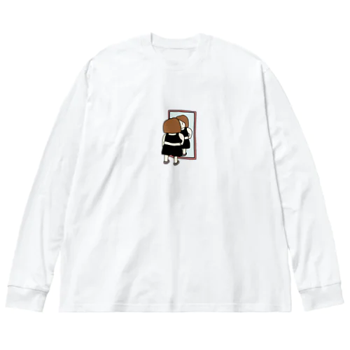 ダイエットを決意する日 Big Long Sleeve T-Shirt