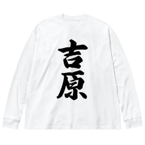 吉原 Big Long Sleeve T-Shirt