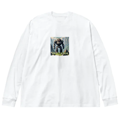 モンスターシリーズ：ストーンゴーレム Big Long Sleeve T-Shirt