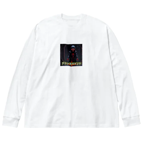 モンスターシリーズ：ブラッドバインド Big Long Sleeve T-Shirt