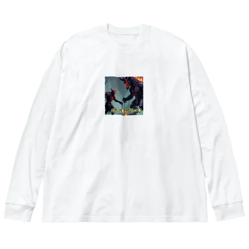 モンスターシリーズ：デーモンリーチ Big Long Sleeve T-Shirt