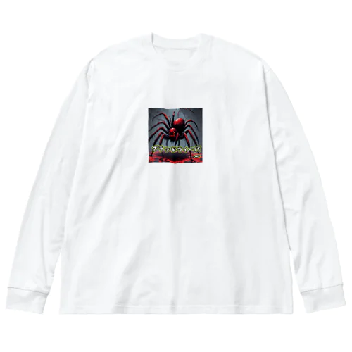 モンスターシリーズ：ブラッドウィーバー Big Long Sleeve T-Shirt