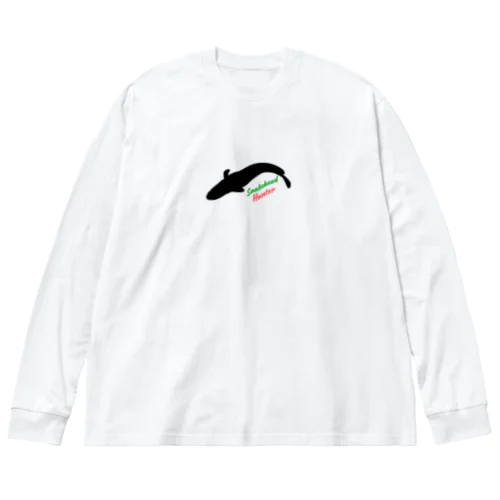 雷魚ハンター Big Long Sleeve T-Shirt