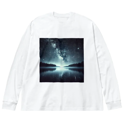 静かな湖に輝く星々が織りなす幻想的な光景 ビッグシルエットロングスリーブTシャツ