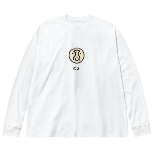 不思議ロゴ Big Long Sleeve T-Shirt