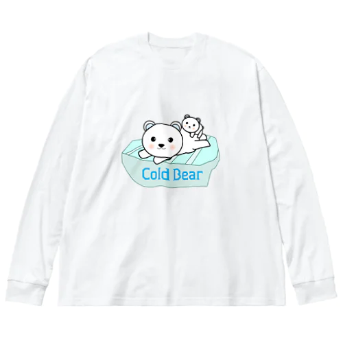 ひんやりしろくま Big Long Sleeve T-Shirt