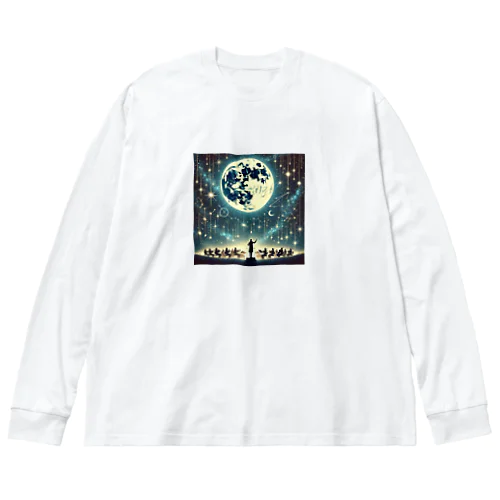 Harmony of the Starry Sky - 星空の調和 Big Long Sleeve T-Shirt