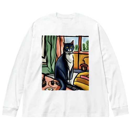 行ってらっしゃいませ！お留守番はお任せあれ！ Big Long Sleeve T-Shirt