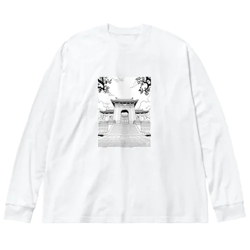 世界の宮殿 Big Long Sleeve T-Shirt