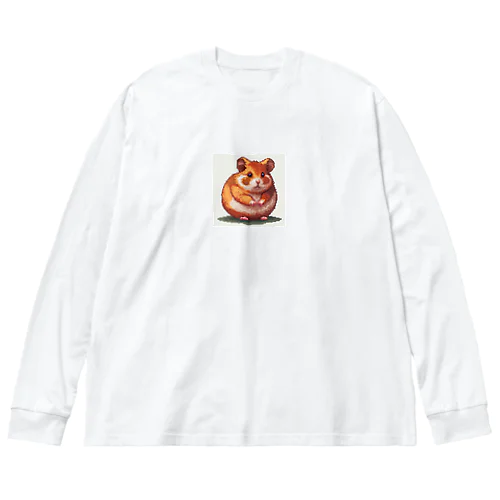 ドット絵のハムスター Big Long Sleeve T-Shirt