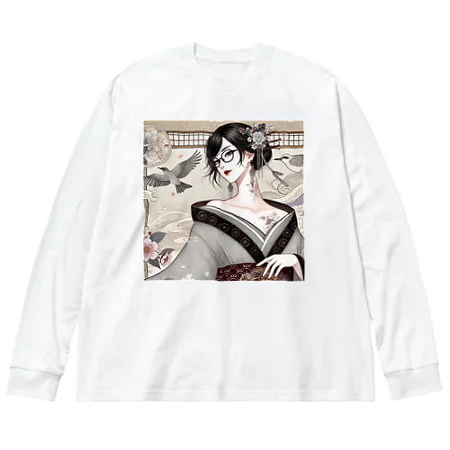 眼鏡少女シリーズ　姉御肌の眼鏡美女はお嫌いですか？ Big Long Sleeve T-Shirt