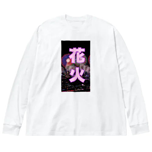 花火 Big Long Sleeve T-Shirt