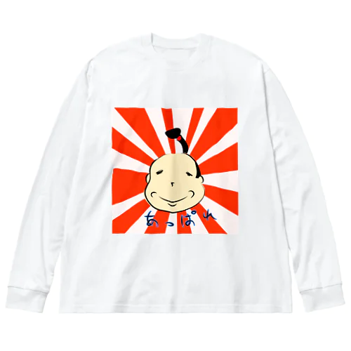 天晴れ！侍 Big Long Sleeve T-Shirt