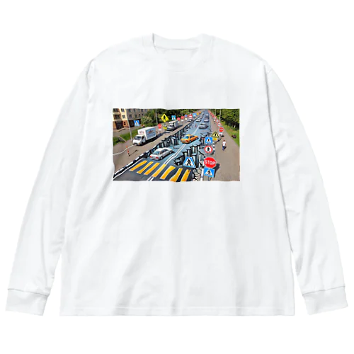 事故のない未来へ Big Long Sleeve T-Shirt