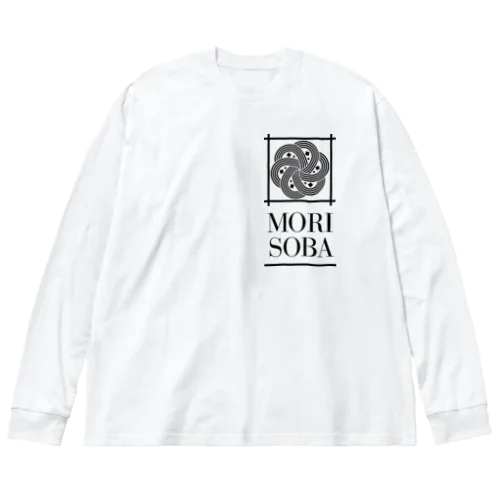 もりそば ビッグシルエットロングスリーブTシャツ