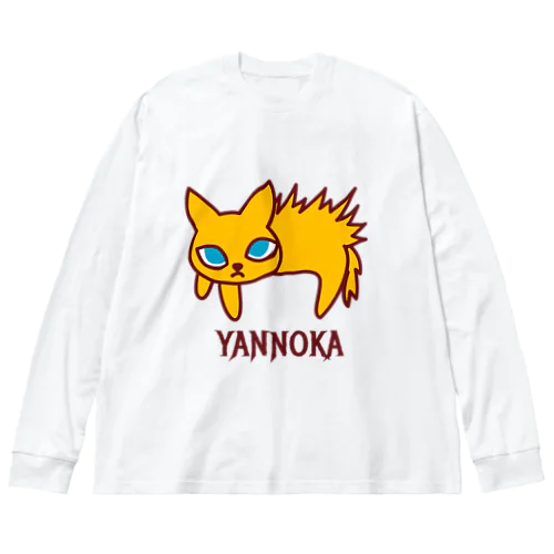 やんのか猫 金猫 Big Long Sleeve T-Shirt