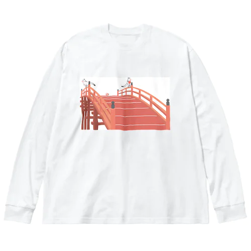 狐の手毬唄 太鼓橋と狛狐 Big Long Sleeve T-Shirt