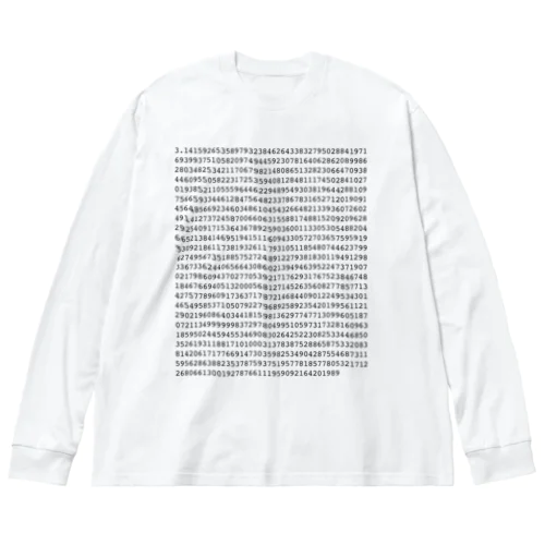 円周率πの1000桁 ビッグシルエットロングスリーブTシャツ
