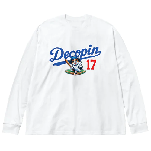 野球ユニフォーム風 背番号17デコピン選手 Big Long Sleeve T-Shirt