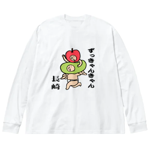 長崎方便グッズ ビッグシルエットロングスリーブTシャツ