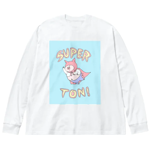 SUPER★TON ビッグシルエットロングスリーブTシャツ