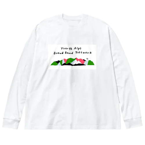 公式グッズB Big Long Sleeve T-Shirt